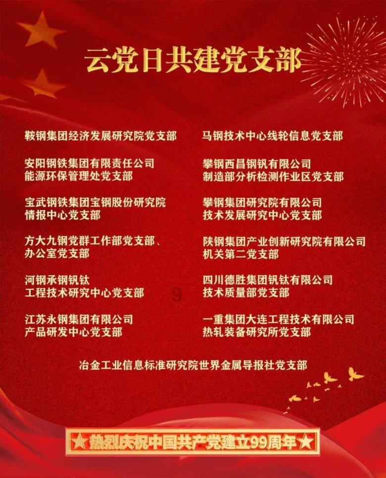 加入有一人前来买瓜什么梗知识星球,探索分享与学习的乐趣!