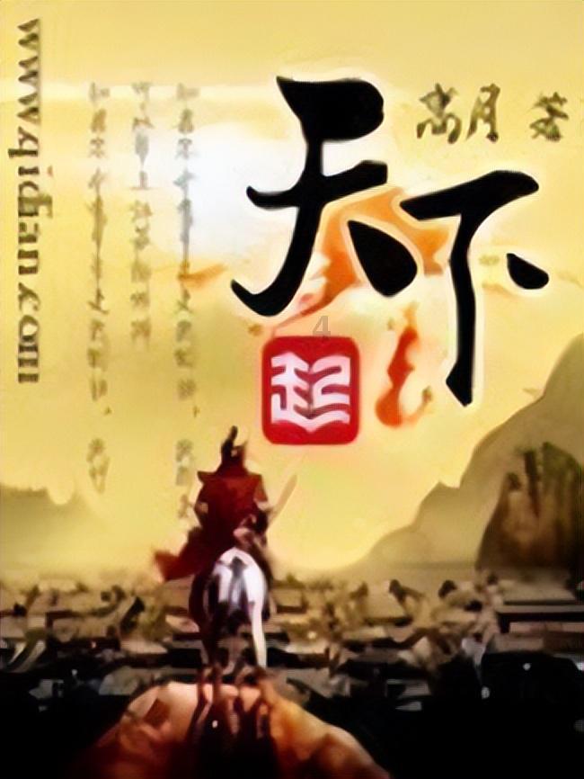 探索问答乐园——天涯脚受伤的请假条怎么写?