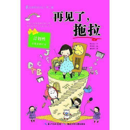 历史上那些无位而尊的人都是谁?知识星球-专注于共享历史上那些无位而尊的人都是谁?知识的平台